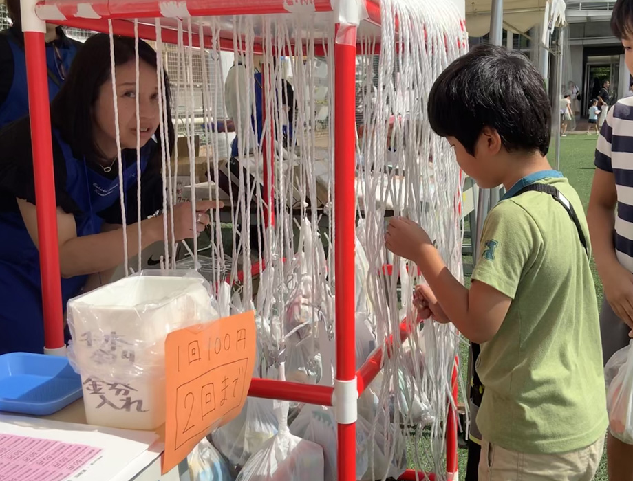 藍桐祭千本釣り