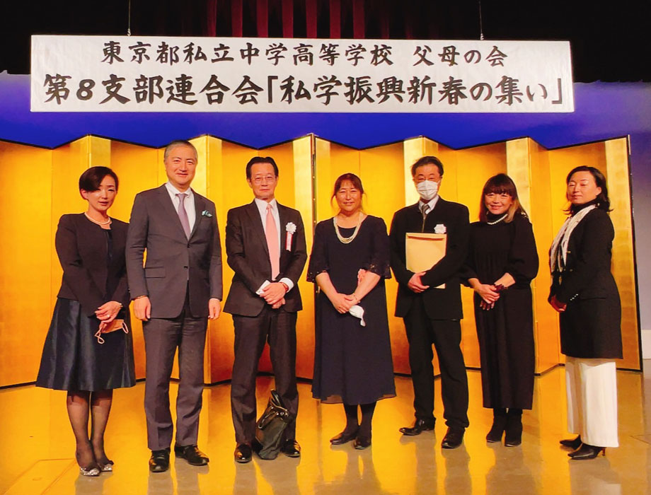 父母の会新年会