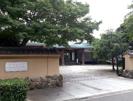 五島美術館門