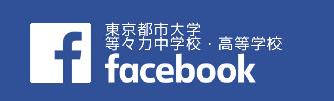 fbバナー