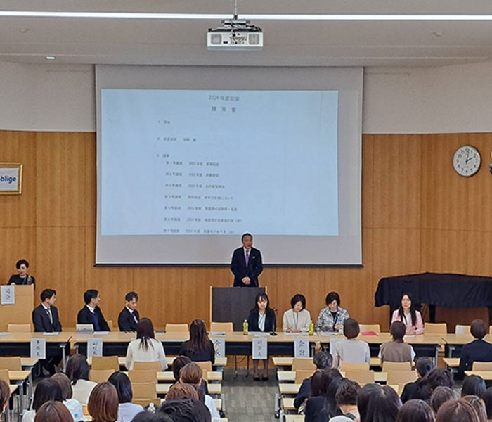 2024年度総会