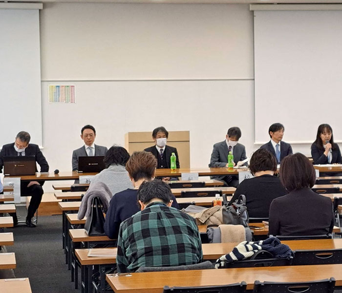 臨時総会