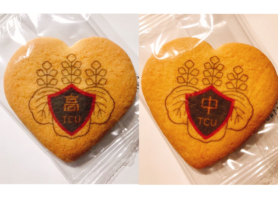 校章入りサブレ